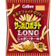 Calbee - Sapporo Potato LONG Jaga Butter Flavor