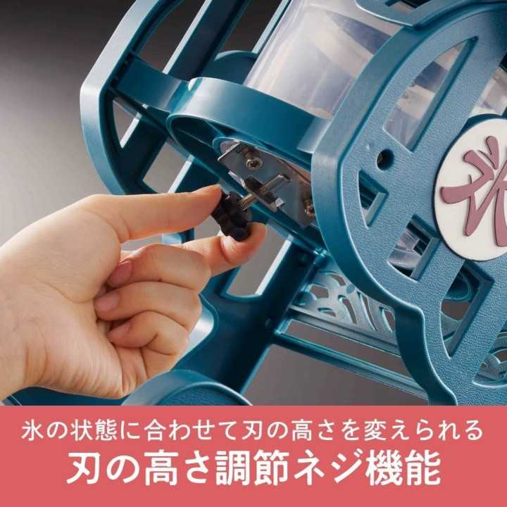 Doshisha - Auténtica máquina eléctrica para picar hielo | Cookingsan.com