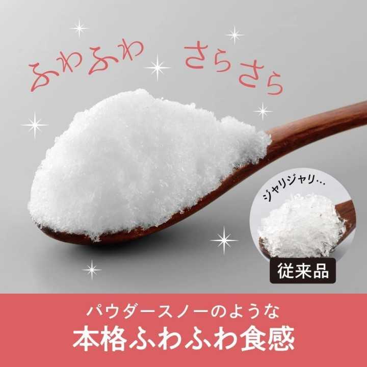 Doshisha - Autentica macchina elettrica per il ghiaccio tritato | Cookingsan.com