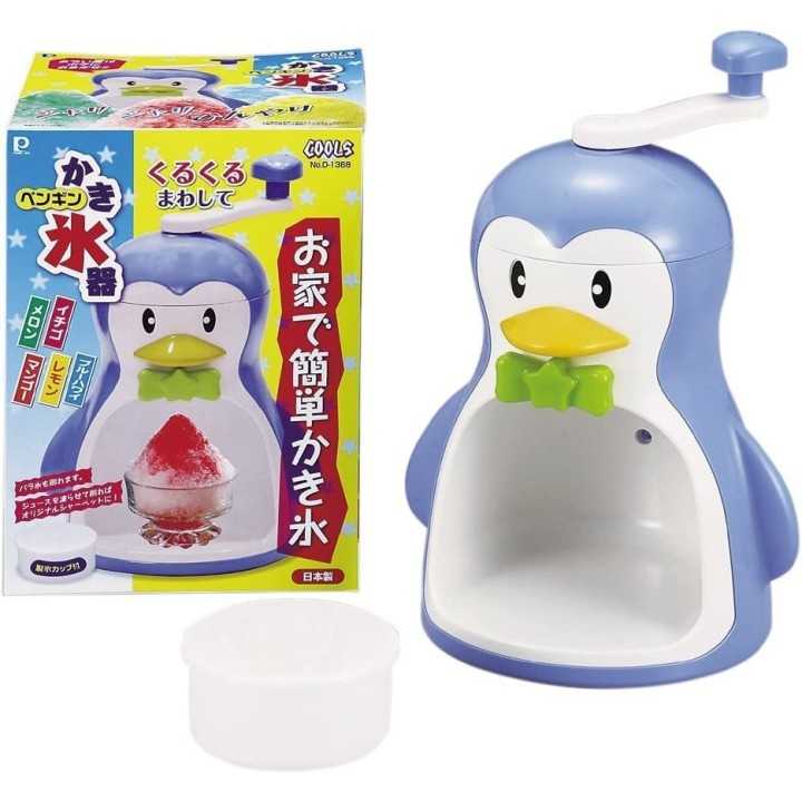 Pearl Metal - Macchina per il ghiaccio tritato manuale Penguin | Cookingsan.com