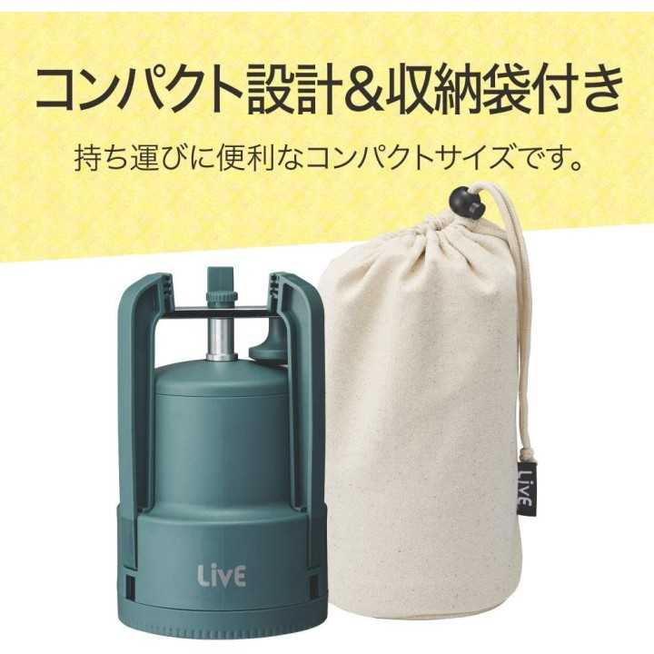 Doshisha – Manueller Eisrasierer | Cookingsan.com