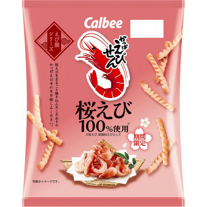 Calbee - Kappa Ebisen Sakura Ebi