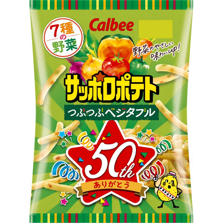 Calbee - Sapporo Potato Mashibu Vegetable