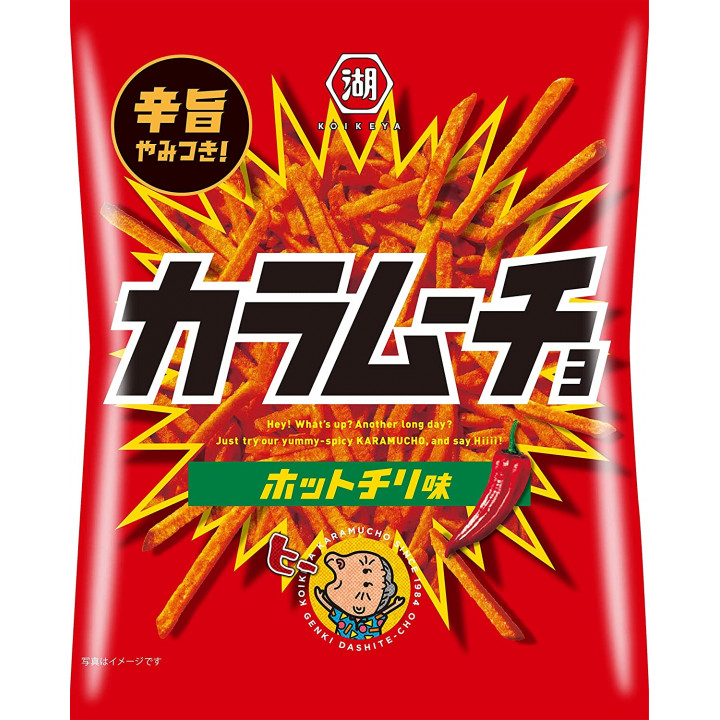 Koikeya - Stick Karamucho Hot Chili