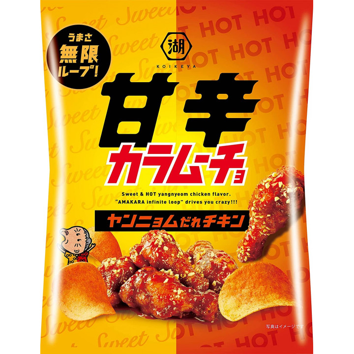 Koikeya - Sweet and Spicy Karamucho Chicken with Yangnyeom Sauce