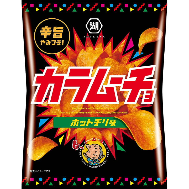 Koikeya - Karamucho Chips Hot Chili