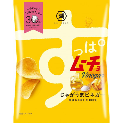 Koikeya - Suppamucho Chips Jaga-uma & vinaigre