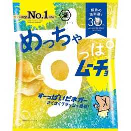 Koikeya - Mecha Suppamucho Supa-supa-vinaigre