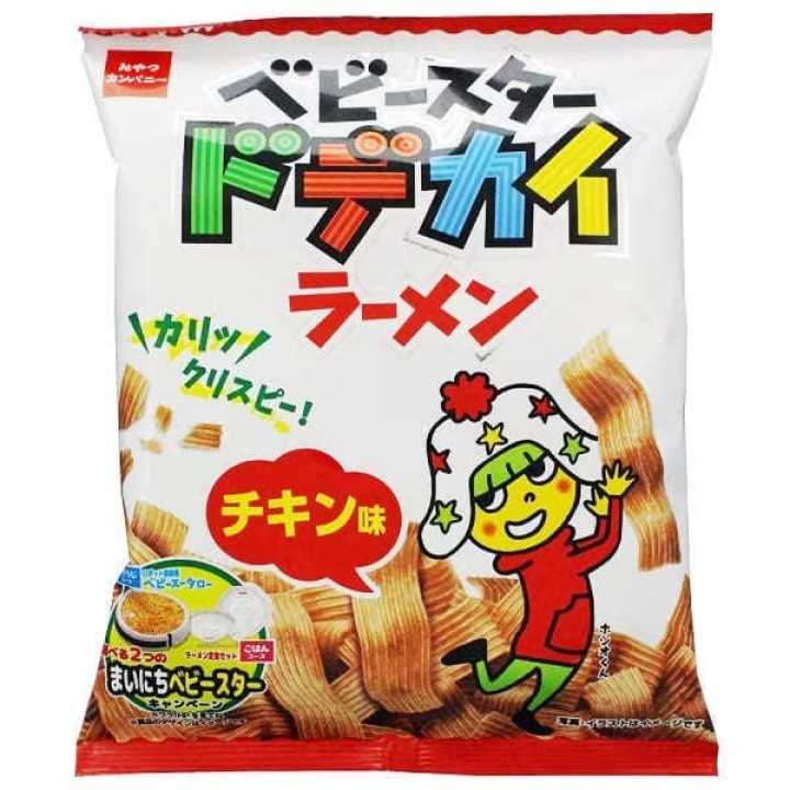 Oyatsu Company - Baby Star Dodecai Ramen Saveur Poulet