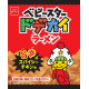 Oyatsu Company - Baby Star Dodecai Ramen Spicy Chicken Flavor
