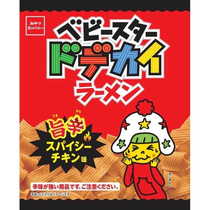 Oyatsu Company - Baby Star Dodecai Ramen au poulet épicé