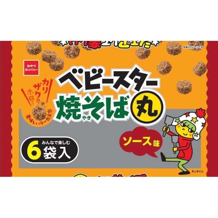 Oyatsu Company - Baby Star Dodecai Maru Sauce Yakisoba
