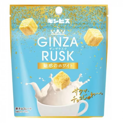 Ginbis - Ginza Rusk Temptation White Chocolate