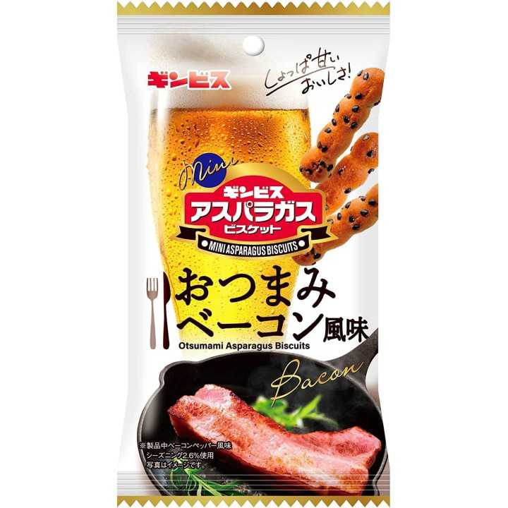Ginbis - Mini asparagus bacon flavor