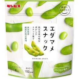 Ginbis - Edamame Snack