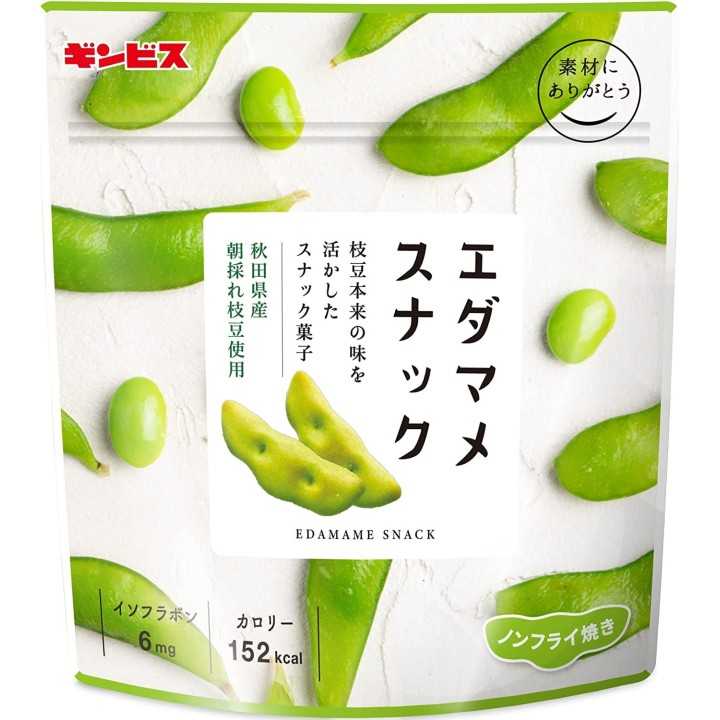 Ginbis - Edamame Snack