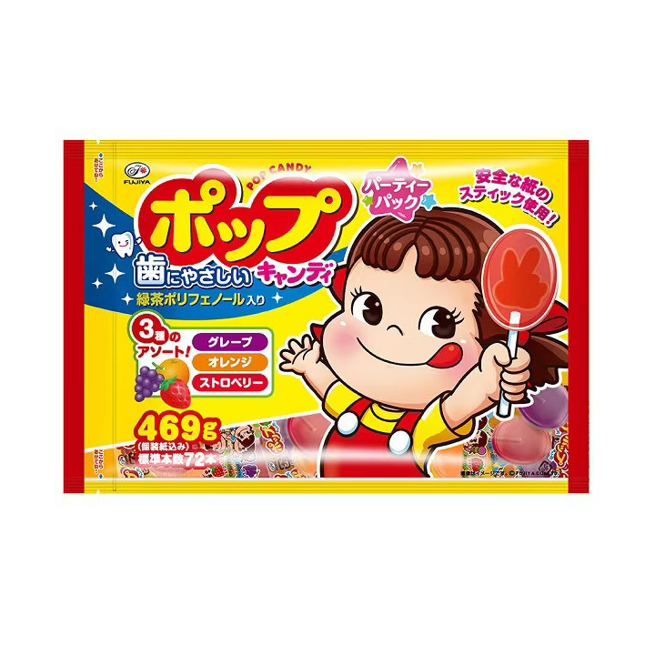 Fujiya - Pop Candy Party Pack