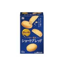 Fujiya - Horolu Short Bread