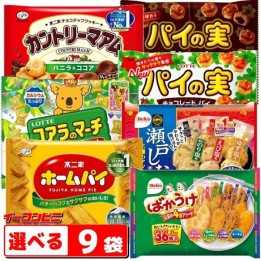 Fujiya - Home Pie