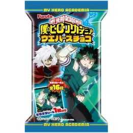 Furuta - My Hero Academia Gaufrettes de chocolat x 1 (Collection Shokugan)