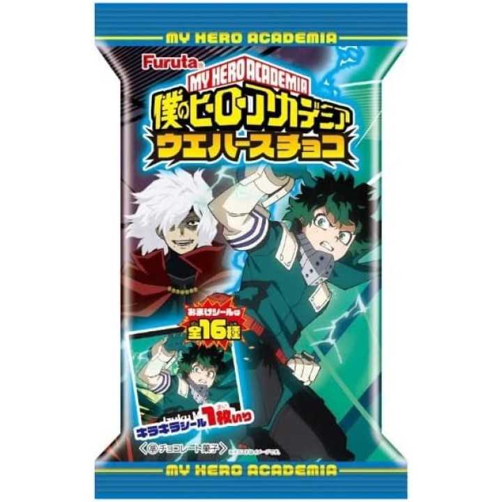 Furuta - My Hero Academia Gaufrettes de chocolat x 1 (Collection Shokugan)