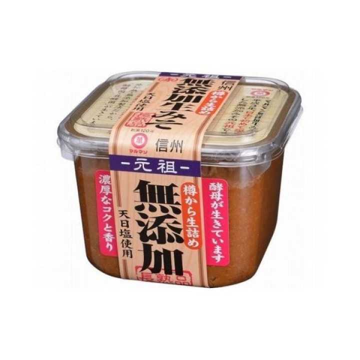 MARUMAN - Red Miso 750g