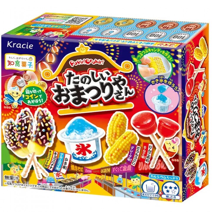 Kracie Popin Cookin Omatsuri Japanese Festival Food Making Kit for Kids