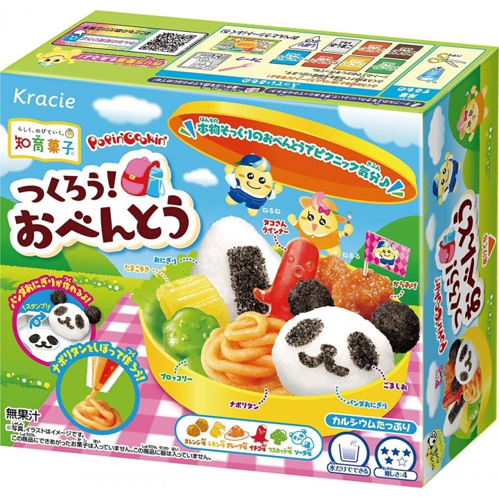 Popin Cookin Bento Japanese Lunch Box Educative DIY Gummy Candy Kit 4 Pack Kracie
