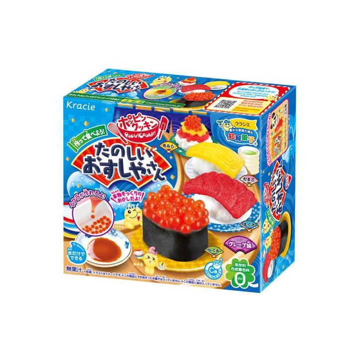 Kracie DIY Candy For Kids Popin' Cookin'
