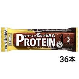 Asahi - Erdbeer-Proteinriegel | Cookingsan.com