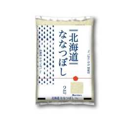 Mitsuhashi - Hokkaido Nanatsuboshi 2 kg | Cookingsan.com