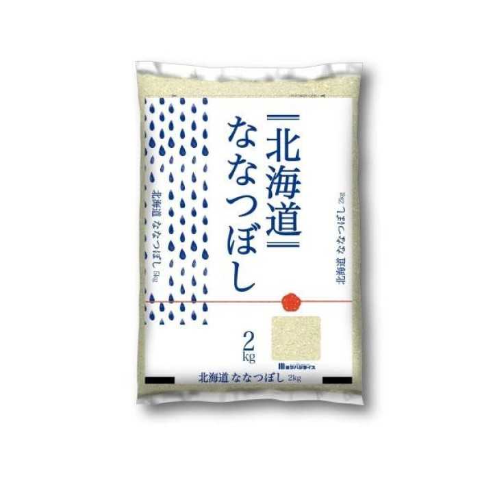Mitsuhashi - Hokkaido Nanatsuboshi 2kg | Cookingsan.de