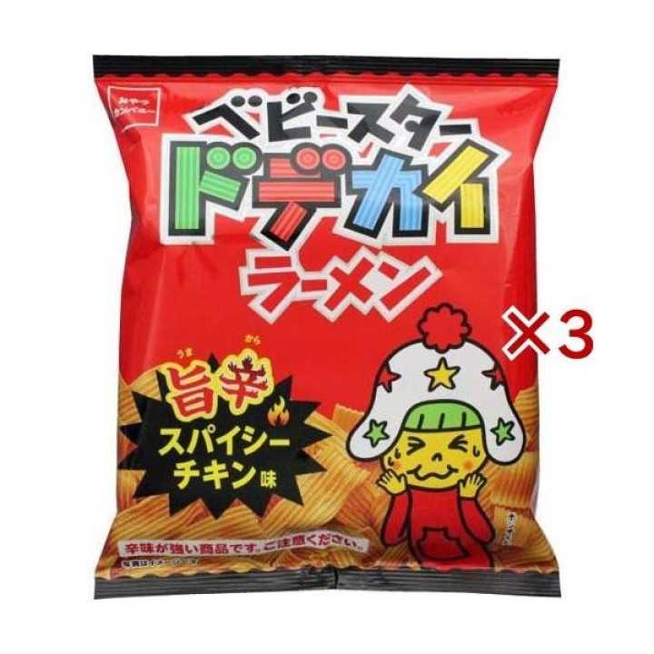 Oyatsu Company - Baby Star Dodecai Ramen au poulet épicé | Cookingsan.com