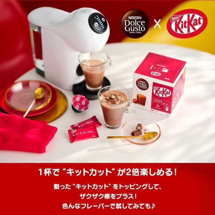 Nescafé Dolce Gusto KitKat-Kapseln – 16 Stück – Exklusiv in Japan