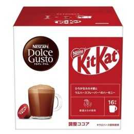 Nescafé Dolce Gusto KitKat-Kapseln – 16 Stück – Exklusiv in Japan