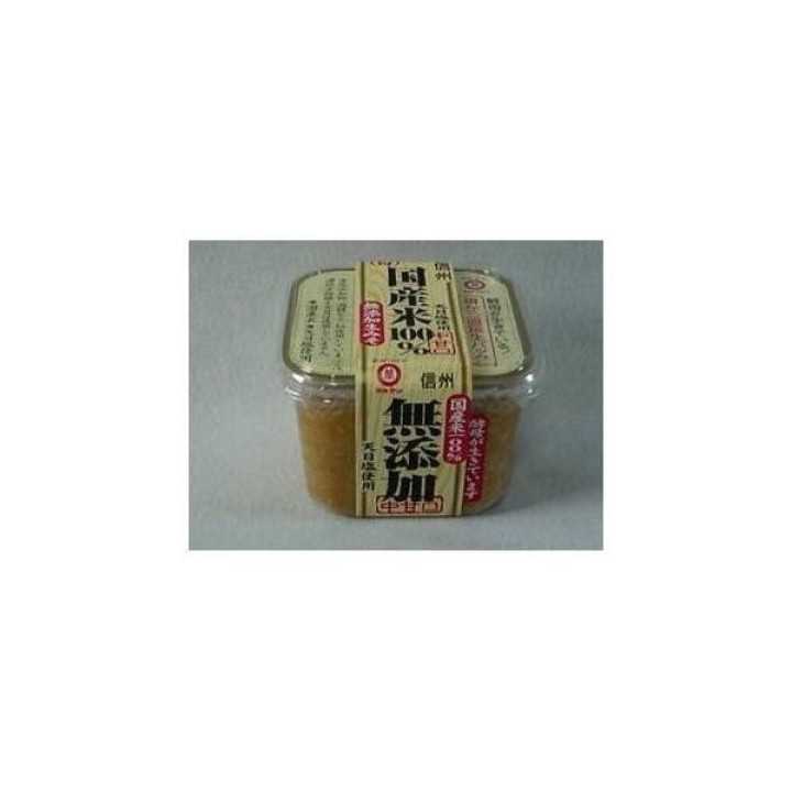 MARUMAN - White Miso 750g