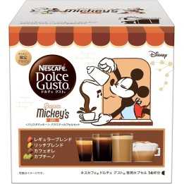 Capsules Nescafé Dolce Gusto KitKat – 16 unités – Exclusivité japonaise