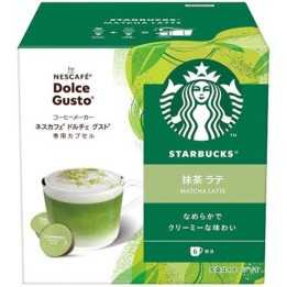 Capsules Nescafé Dolce Gusto KitKat – 16 pièces – Exclusivité japonaise