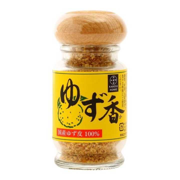 KABOSU HONKE - Poudre de Yuzu de Kyūshū 28g