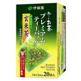 Ito En Oi Ocha Genmaicha Premium – Tè Verde con Riso…