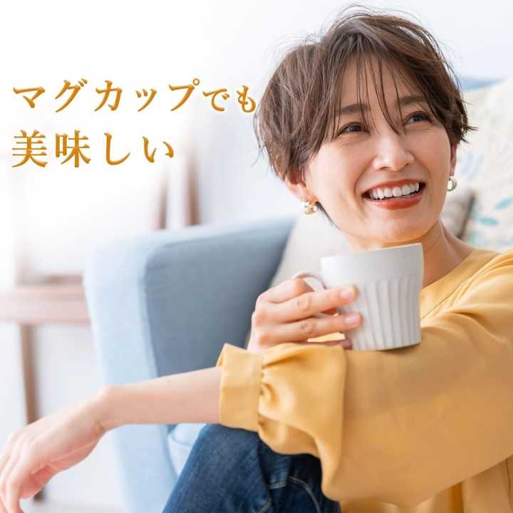 Ito En Oi Ocha Tè Verde con Matcha – 120 Bustine Ecologiche