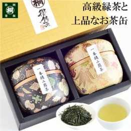 Luxus-Grüntee-Geschenkset – Suzuko-Dosen mit Brokat…