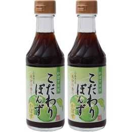 KABOSU HONKE - Ponzu au Kabosu 250mL