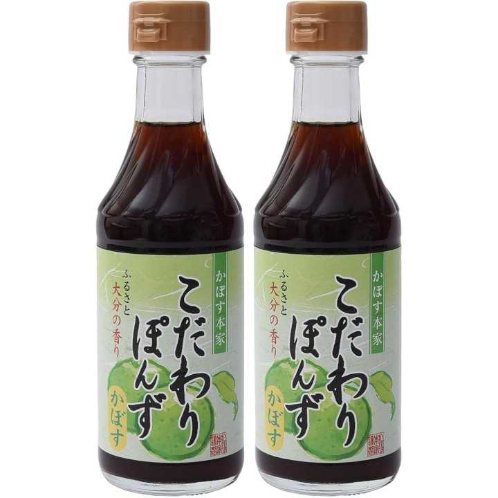 KABOSU HONKE - Kabosu Ponzu 250mL