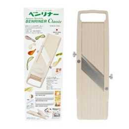 Cortadora de verduras multifuncional Benriner CBV04 de…