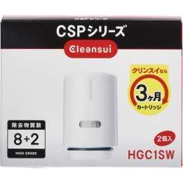 Mitsubishi Rayon Cleansui HGC1SW Hochwertige…