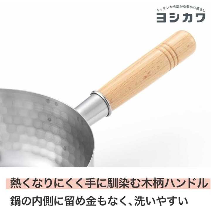 Yukihira Yoshikawa Kochtopf 22 cm 3,0 L Edelstahl IH/Gas…