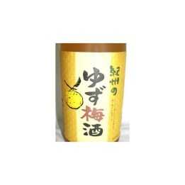 NAKANO BC - Umeshu au Yuzu 12% 720mL