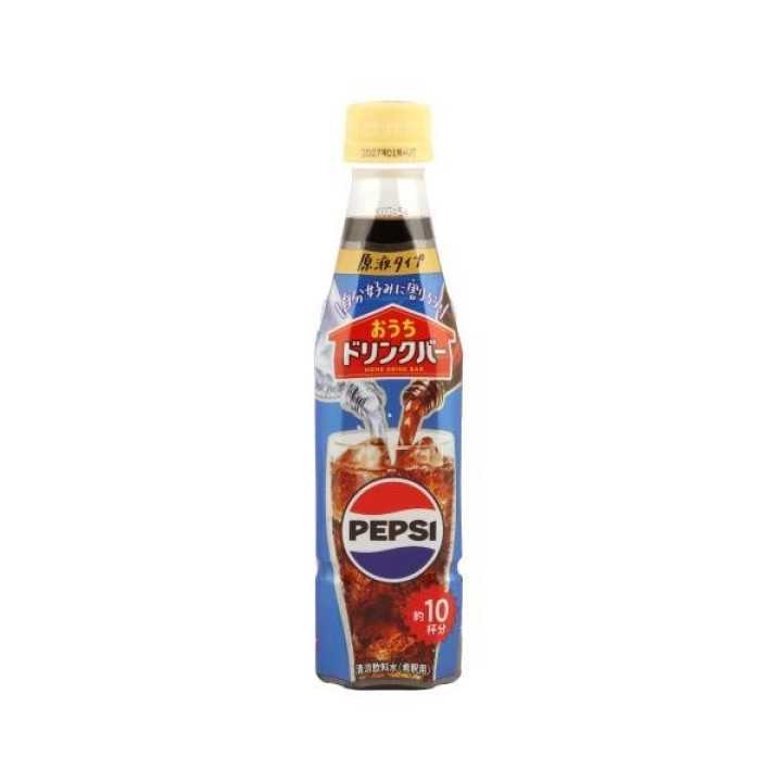 Suntory - Concentrato di Pepsi Cola 340 ml | Cookingsan