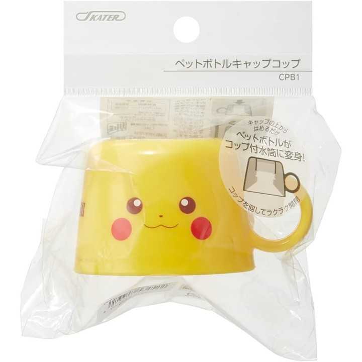 Tasse Pikachu avec bouchon de bouteille, modèle Skater CPB1-A, importée du Japon